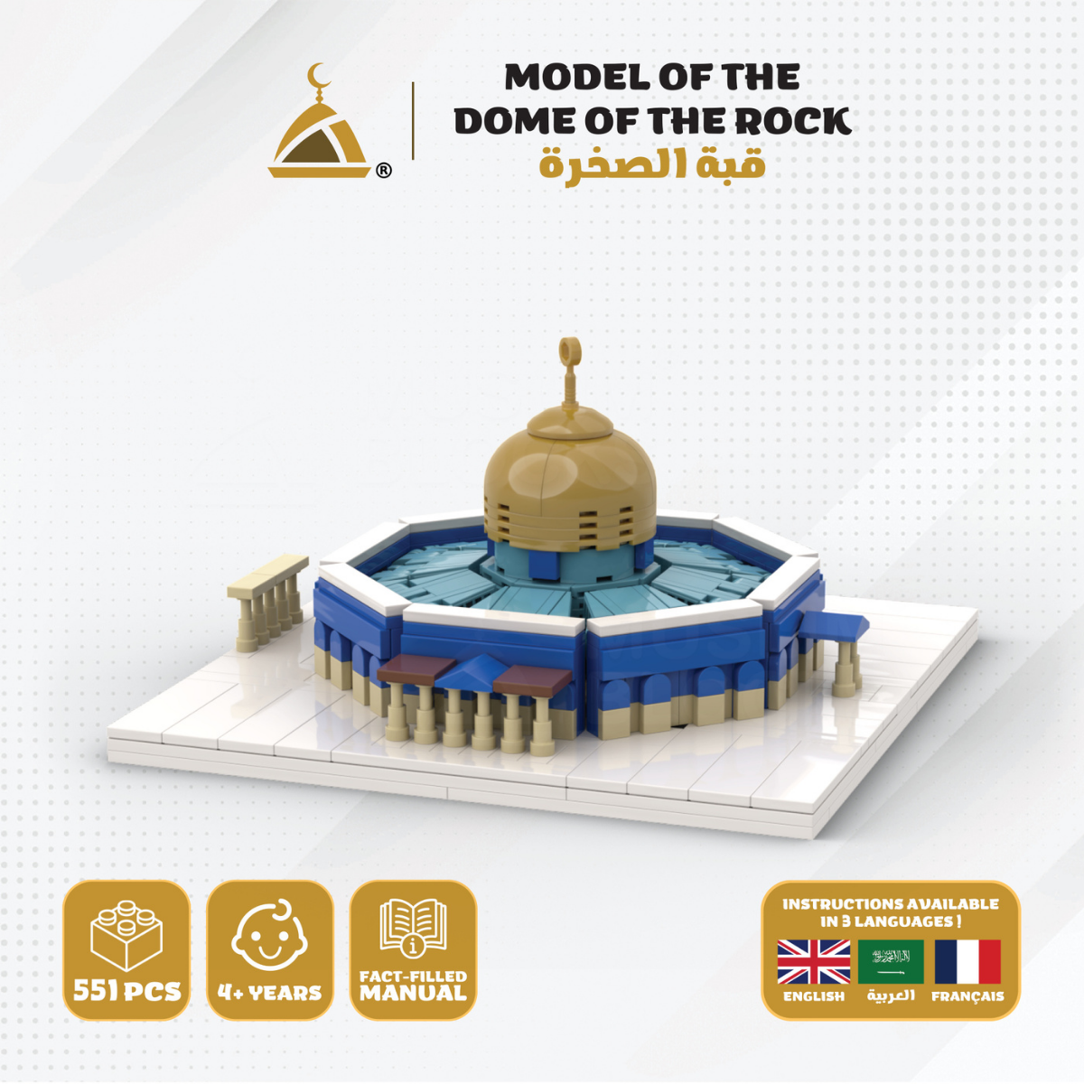 Muslim Blocks Dome of the Rock