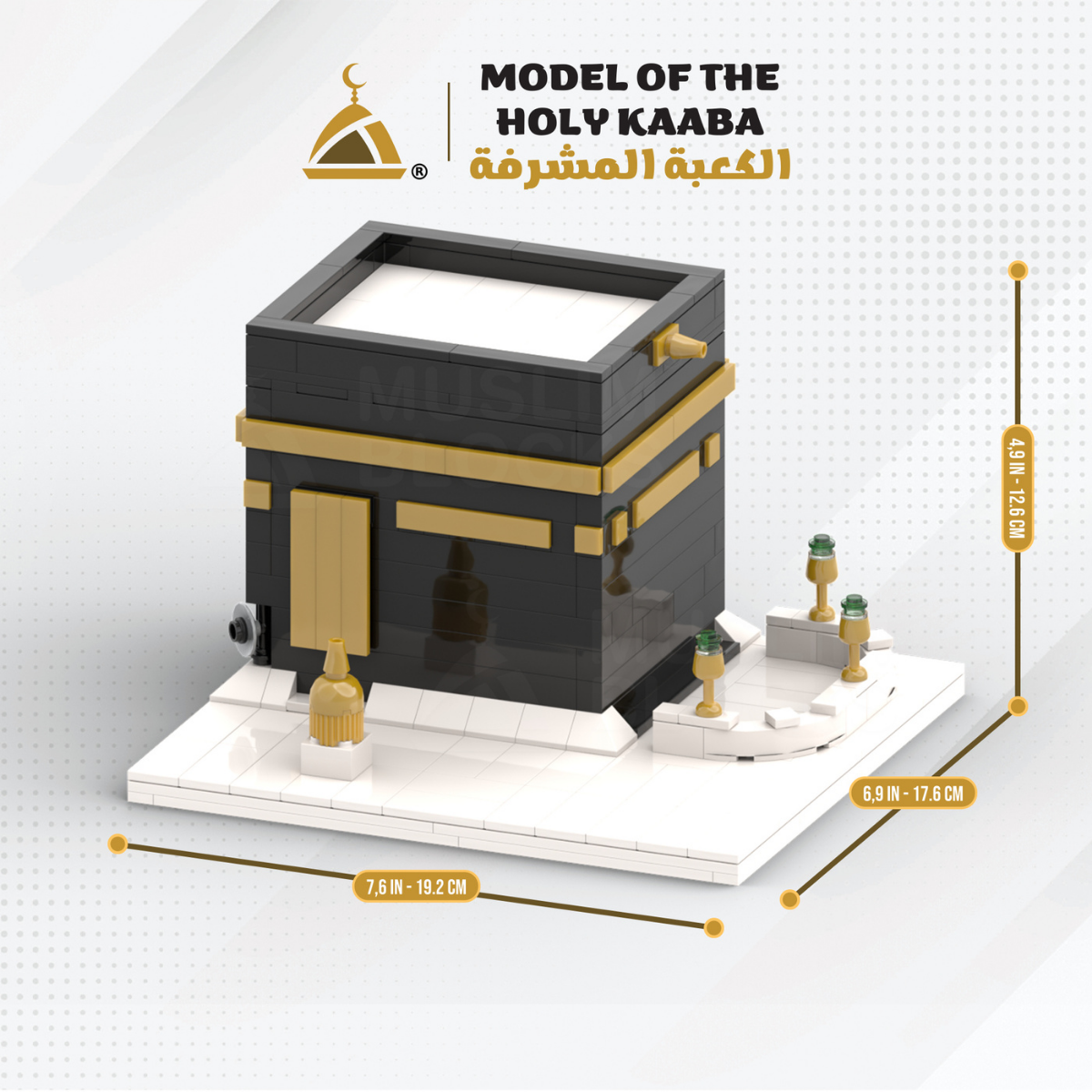 Muslim Blocks The Holy Kaaba