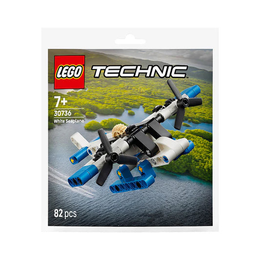 Lego Technic White Seaplane 30736
