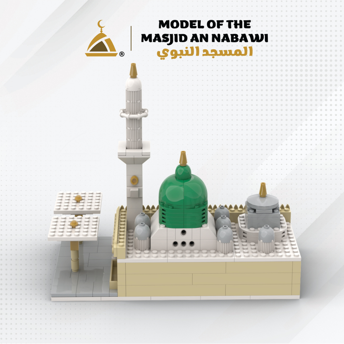 Muslim Blocks Masjid An Nabawi