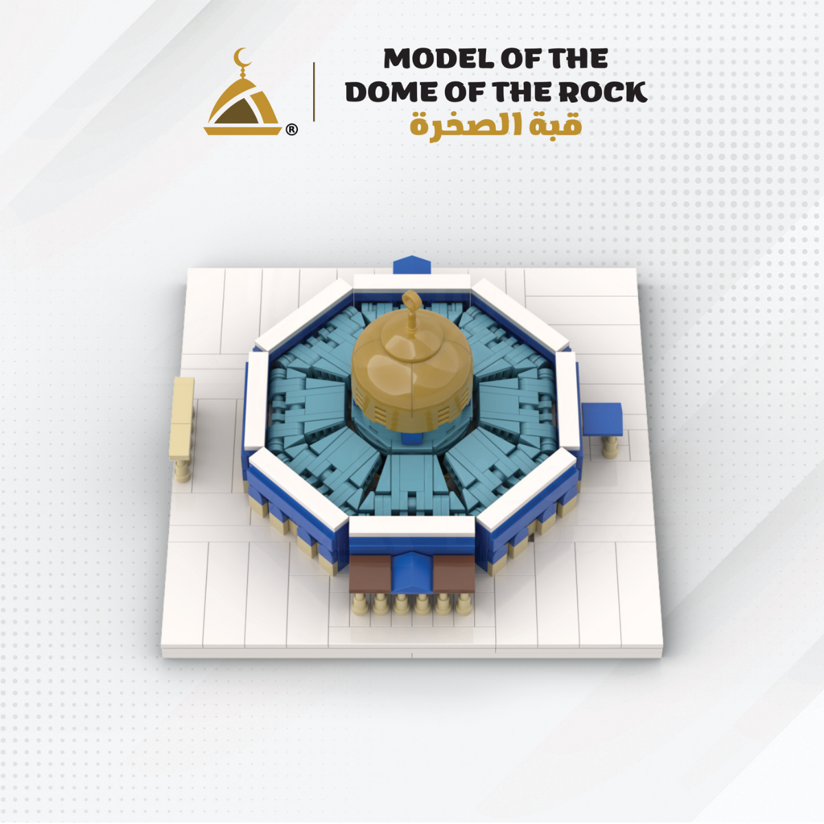 Muslim Blocks Dome of the Rock