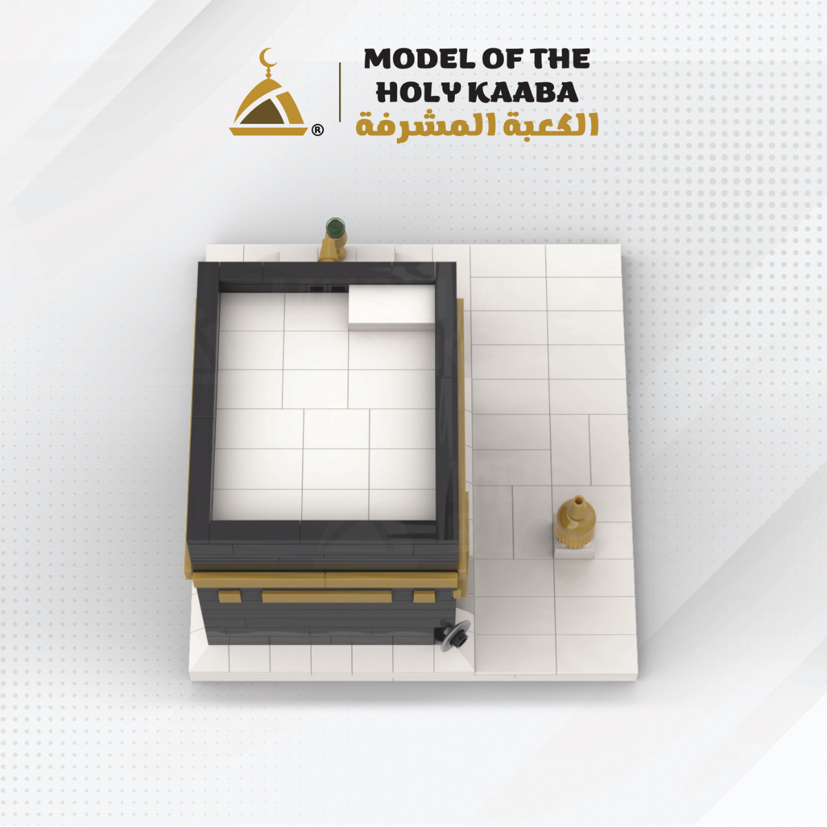 Muslim Blocks The Holy Kaaba