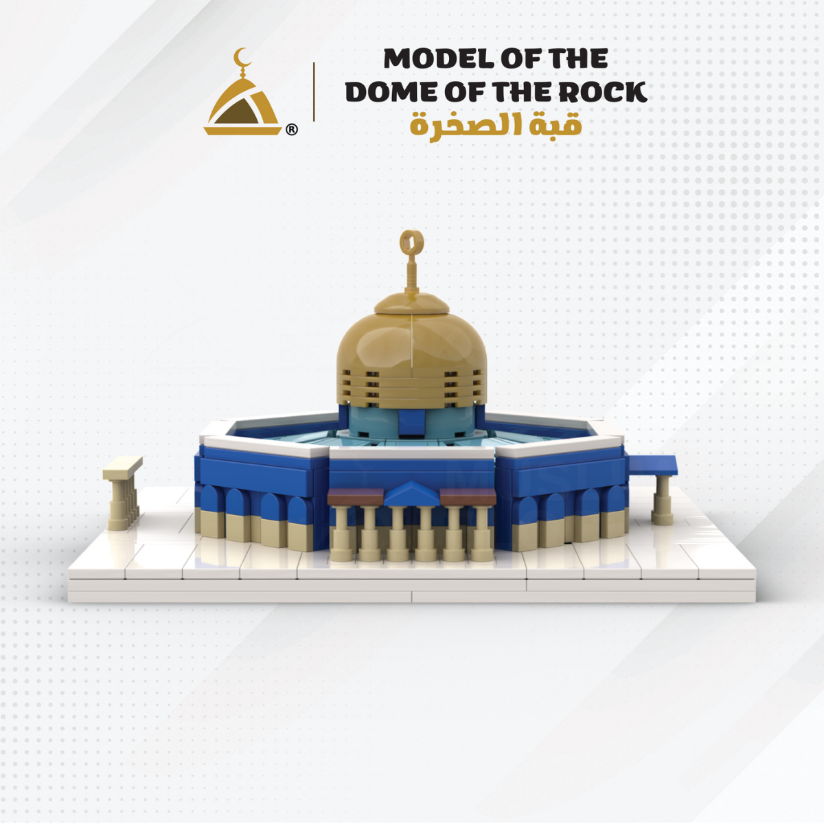 Muslim Blocks Dome of the Rock
