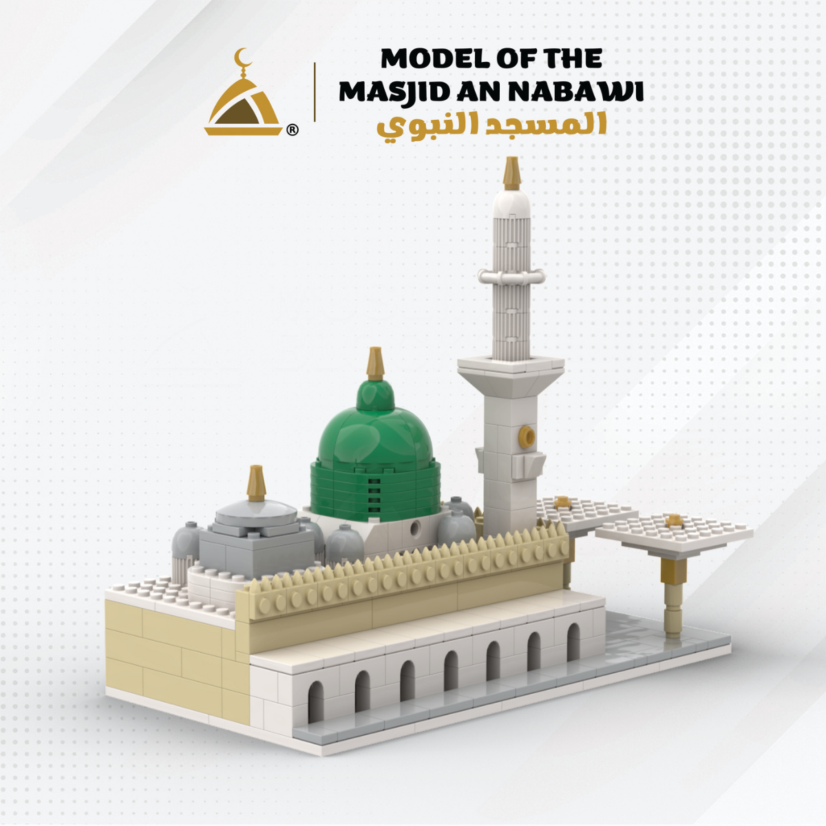 Muslim Blocks Masjid An Nabawi