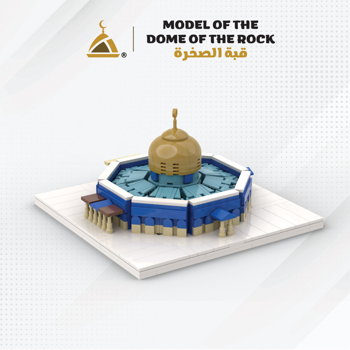 Muslim Blocks Dome of the Rock