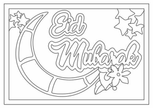 SandArt Eid Pack