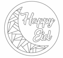 SandArt Eid Pack