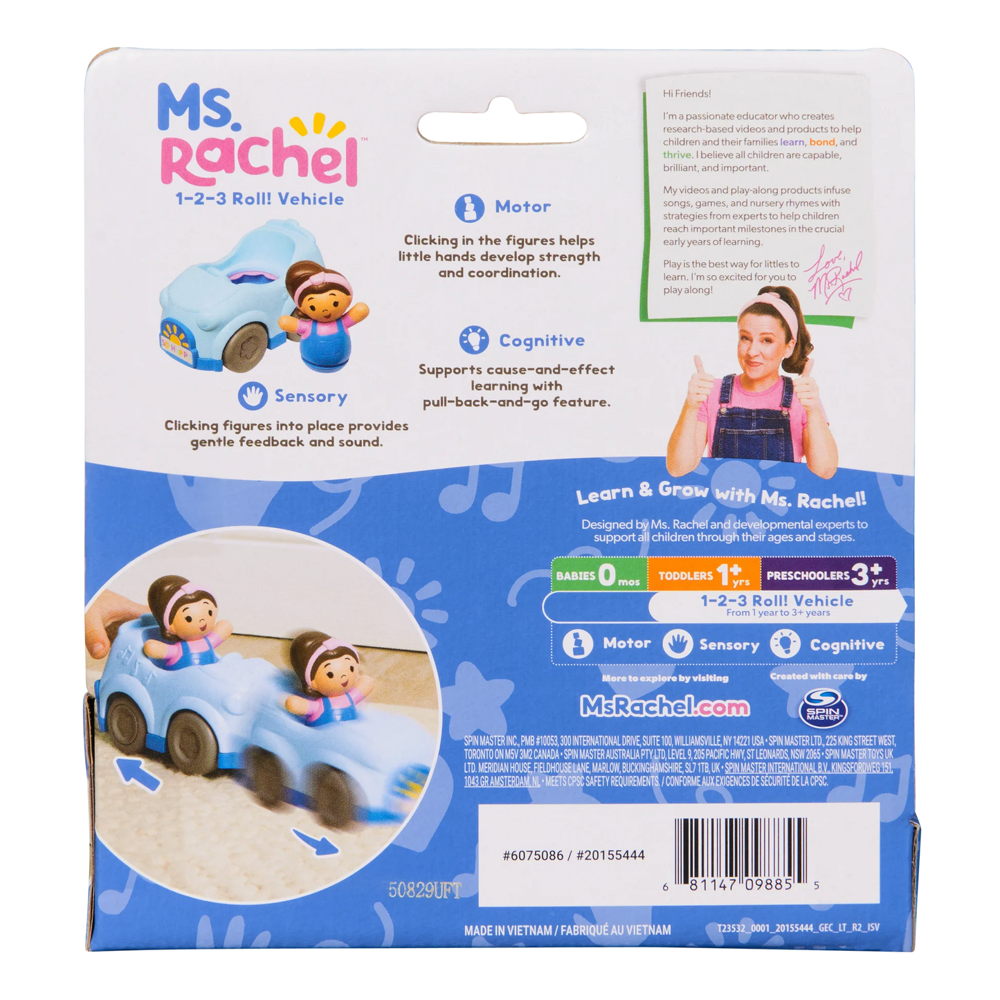 Ms. Rachel 1-2-3 Roll! Vehicle 6075086